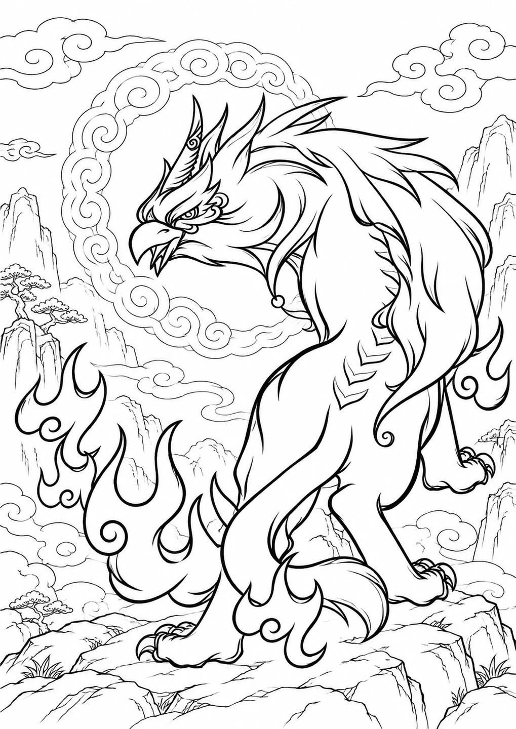 Gu Diao Coloring Page free printable coloring page